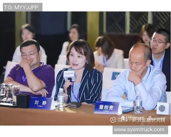 刘静专访：回顾篮球历程