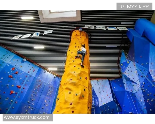 专访黄丽：解密攀岩成功之道